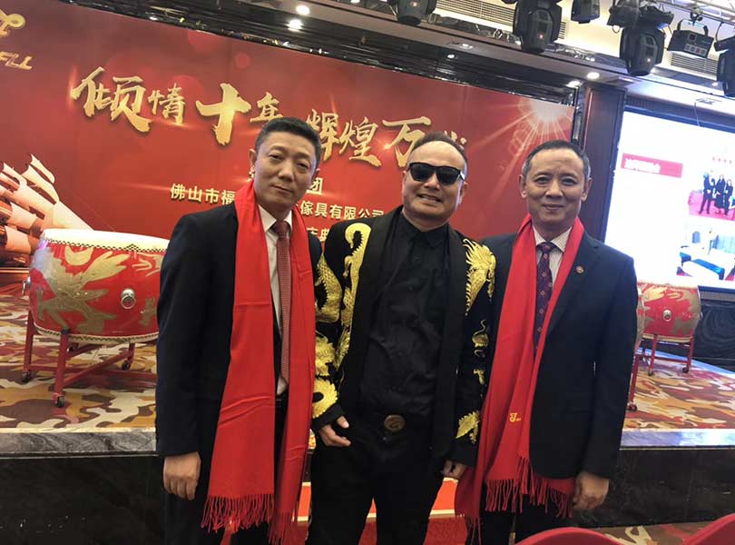 年会剪影