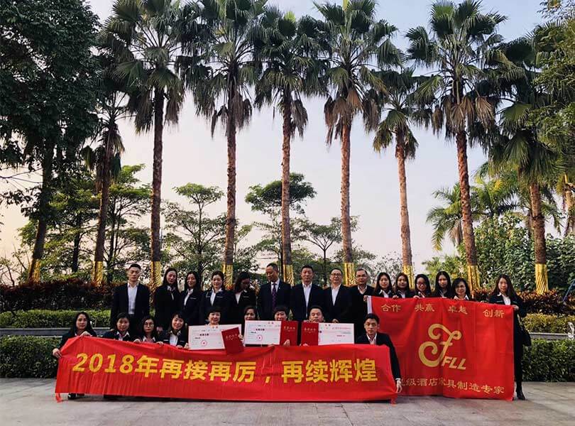 团队出游
