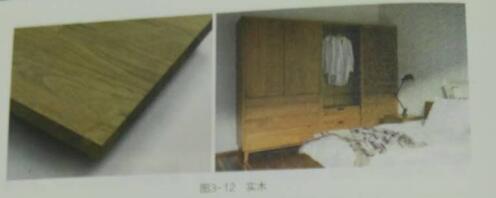 酒店威廉希尔定制实木指接板与实木有什么不同