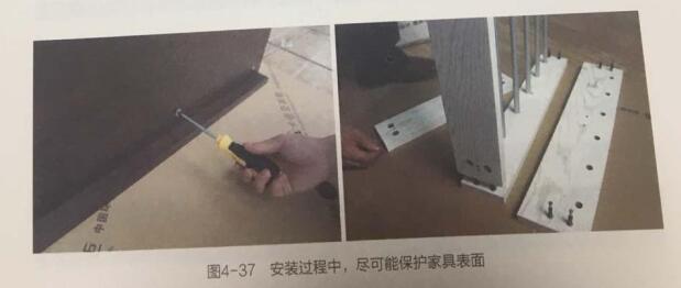 定制别墅威廉希尔现场安装流程