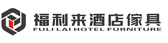 酒店威廉希尔
